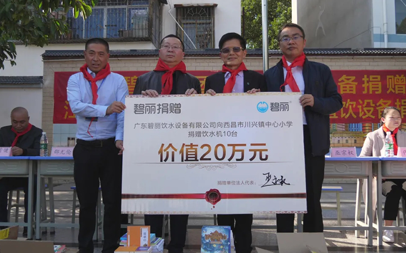 1632640080715555.jpg 7.jpg