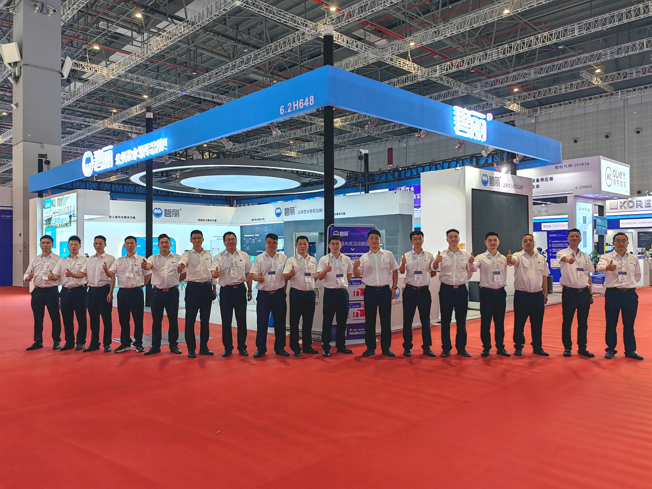 1688450938599662.jpg IMG_20230605_095618.jpg